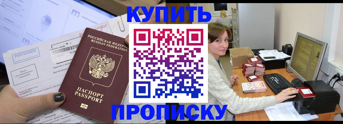 форма 3 в Новом Уренгое